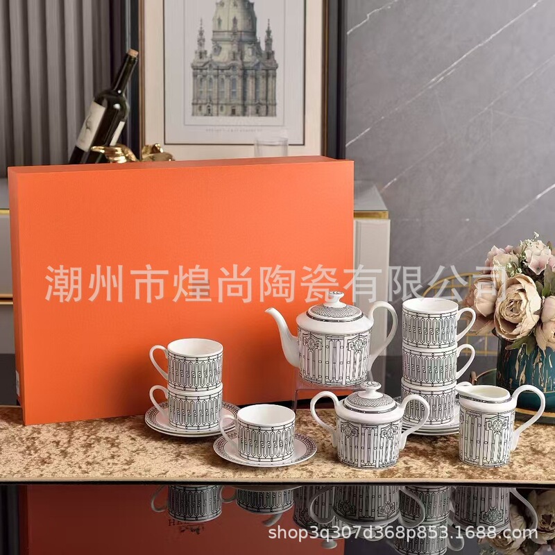 H Cross-Border Coffee Cup Bone China European Stripesd Home Afternoon Tea Set Cup and Saucer Cup Set Creative Coffee Utensils