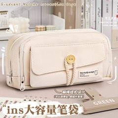 可愛女孩網紗筆袋ins日系高顏值小學生文具袋大容量收納袋文具盒
