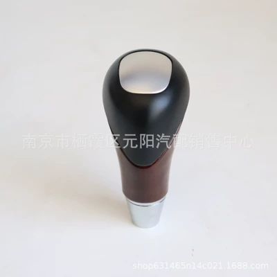 Suitable for Mercedes-Benz Gear Lever, Gear Lever, Gear Lever, Automatic Gear Lever, Ball Head Gear Lever, Handle, Gear Lever (Cab and accessories) - no-logo