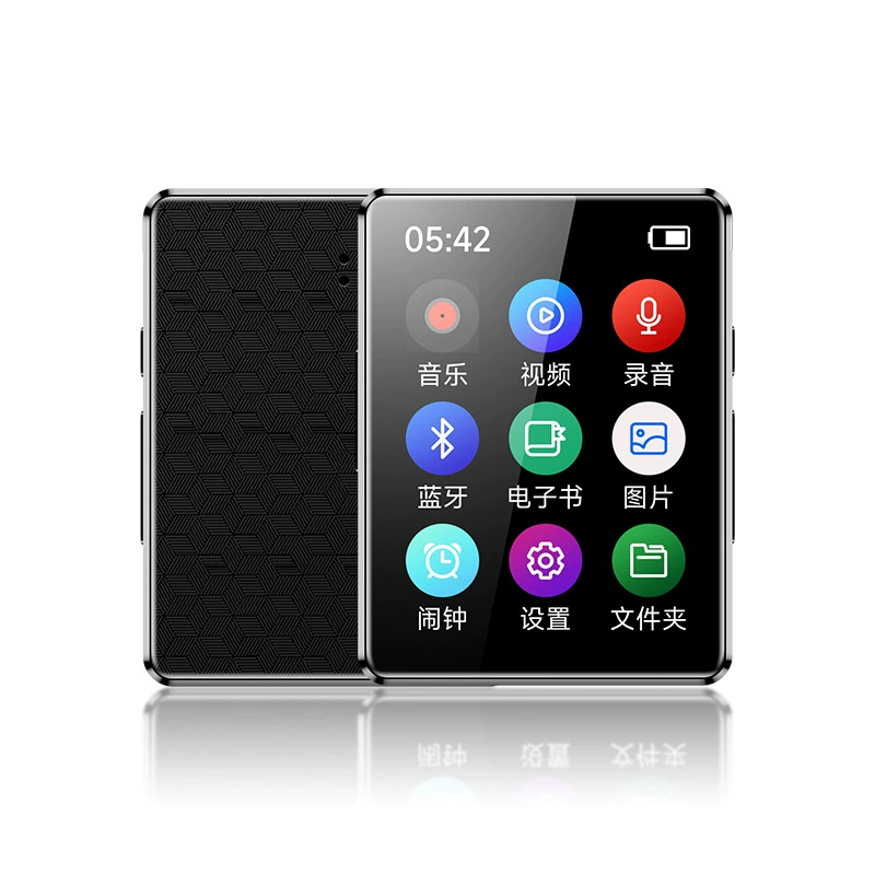 MP3 Bluetooth музыкальный проигрыватель, поддержка 128 ГБ, MP4 видео и FM, Bluetooth 5.0, компактный 55.5×42.5×12.5 мм