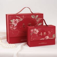 中秋喜糖盒子空盒伴手礼伴娘高级感手提ins伴手礼品结婚圆礼盒