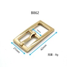 针扣皮带扣鞋扣肩带调节扣针通合金压铸手袋箱包五金配件B862