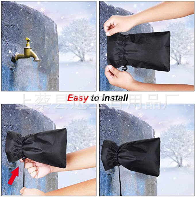 水龙头防冻保护罩
