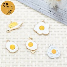 �ɰ���DIY�Ʒ����p���M��С�嵰С�ɒ����ʳϵ���^�K��朵���