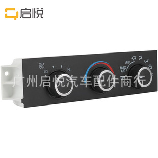 Suitable for Chevrolet 599-217 94666468 air conditioning heater climate control panel