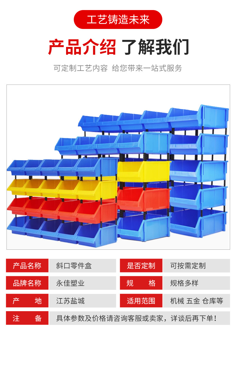 五金详情_05.jpg