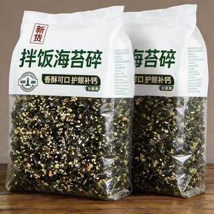 徐州纳淘行网络科技有限公司