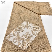 3米睫毛蕾丝定位烫10 号中东玻璃钻刺绣花布料礼服舞台服婚纱面料