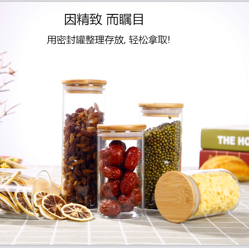 65直径直口木塞竹盖圆形高硼硅透明玻璃瓶带盖玻璃密封糖果罐果罐