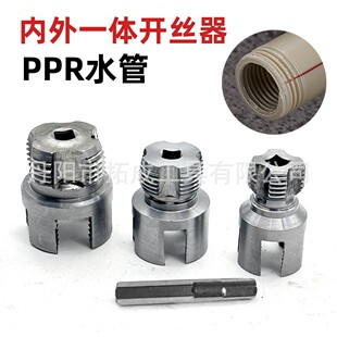 4��6��ppr�܃���һ�w�_�z�� ˮ늹������_��늄��׃Ƚz��z����