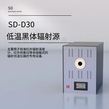 SD-D30؜؜y؃xt˶wԴݗԴܜضУ׼ߜغwt