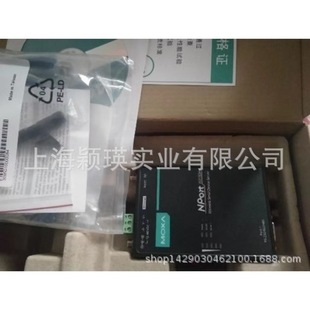 MOXA Mosha NPort W2150 Plus-CN 1 RS-232/422/485(plus)