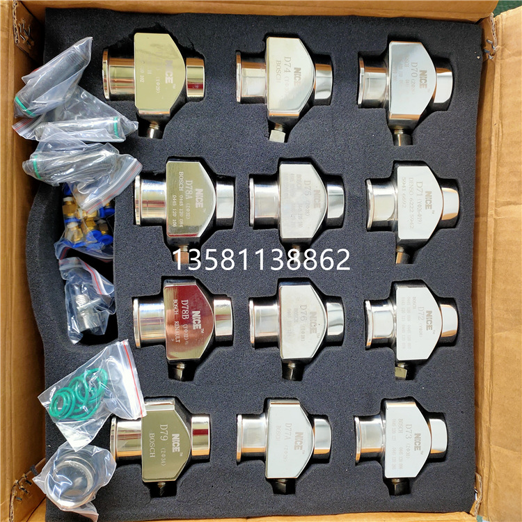 量大从优12件套适配器电控喷油器夹持器高共轨修理维修工维修专用