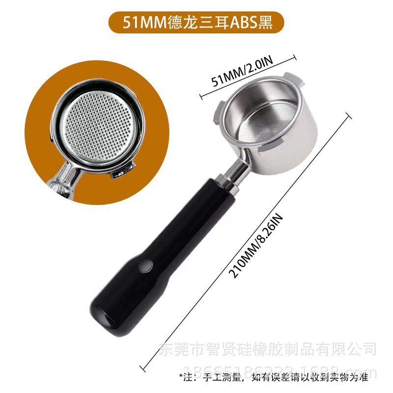 Delong coffee machine handle alloy stainless steel coffee machine modified 51 two ears three ears bottomless household extraction handle Delong coffee machine handle alloy stainless steel coffee machine modified 51 two ears three ears bottomless household extraction handle