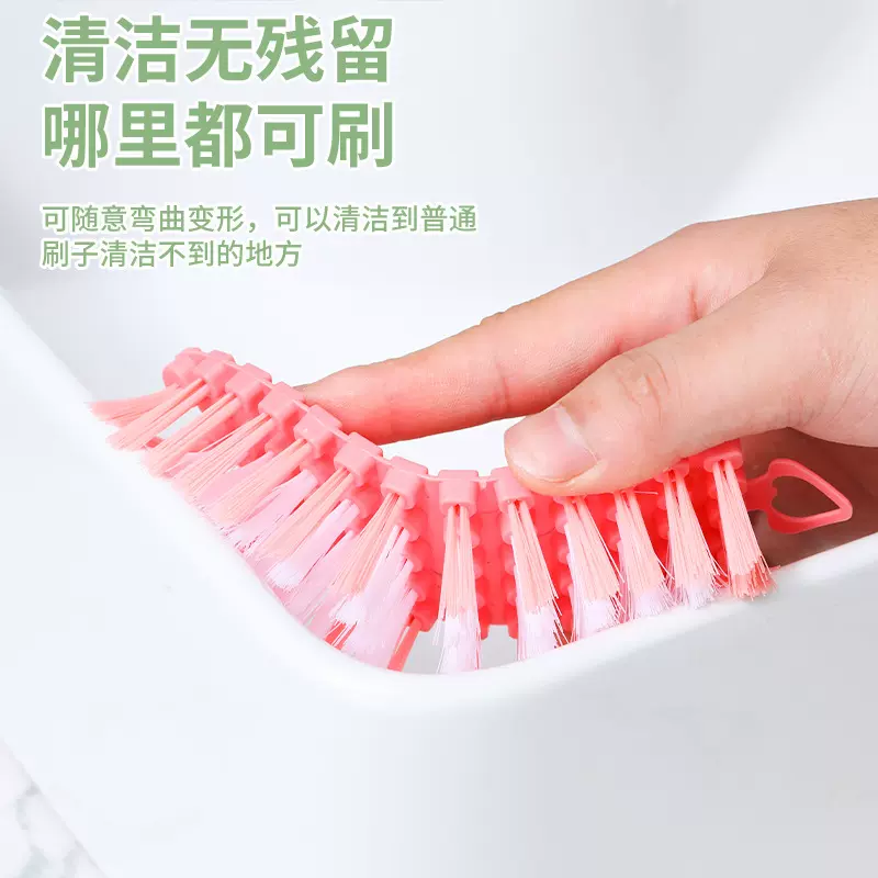 可弯曲墙角刷子果蔬清洁刷浴缸刷水龙头清洁刷瓷砖刷可折弯水槽刷
