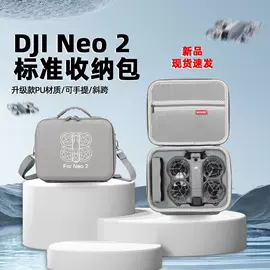 数码3C包装;家用电器包装;其他日用包装