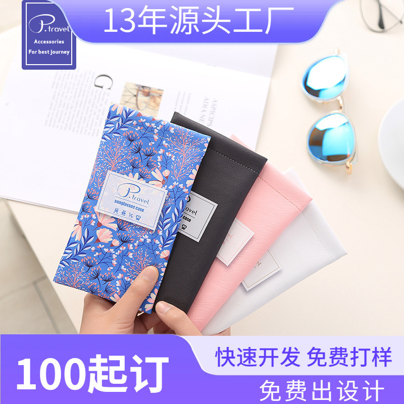 Cross-Border Shrapnel Clip Printed Glasses Storage Bag Travel Storage Pu Leather Waterproof Lipstick Bag Medium Bag Glasses Bag Cross-Border Shrapnel Clip Printed Glasses Storage Bag Travel Storage Pu Leather Waterproof Lipstick Bag Medium Bag Glasses Bag
