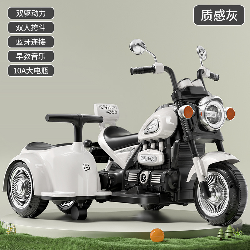 Motocicleta eléctrica para niños de 1 - 3 años de edad, vehículo de control remoto para hombres y mujeres, cargador de tres ruedas transfronterizas