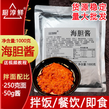 �N���r��đ�u1000g���b���ü�ʳ����u���r�Lζ�u��˾�{�Ϻ����u