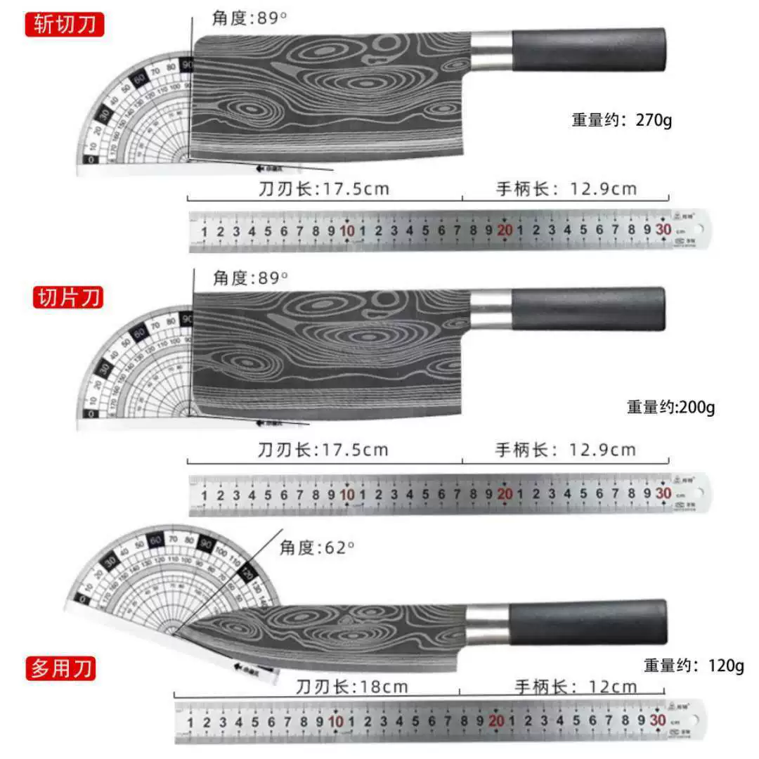(Cross-border trading), knife, sharp set stainless steel