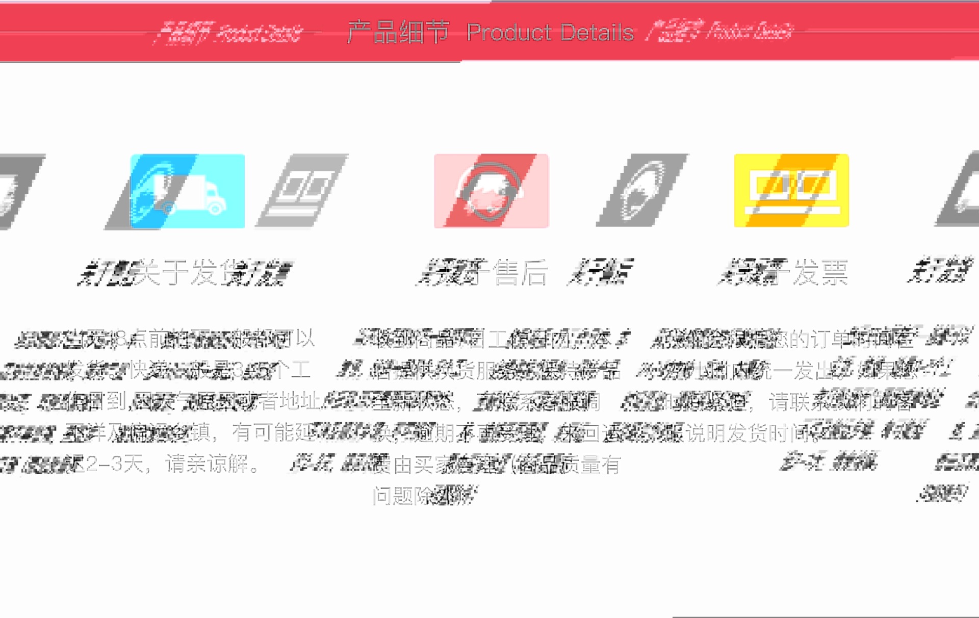 Suitable for Great Wall Zunlong T300/400/500 Ch-4 Other 5W-40 20W-50 Truck Excavator Engines