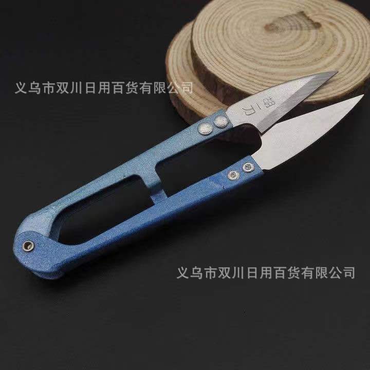 도매 HU YEDAO 원사 전단 홈 재단사 봄 원사 U 자형 전단 헤드 크로스 스티치 작은 가위 2 위안 상점 공급