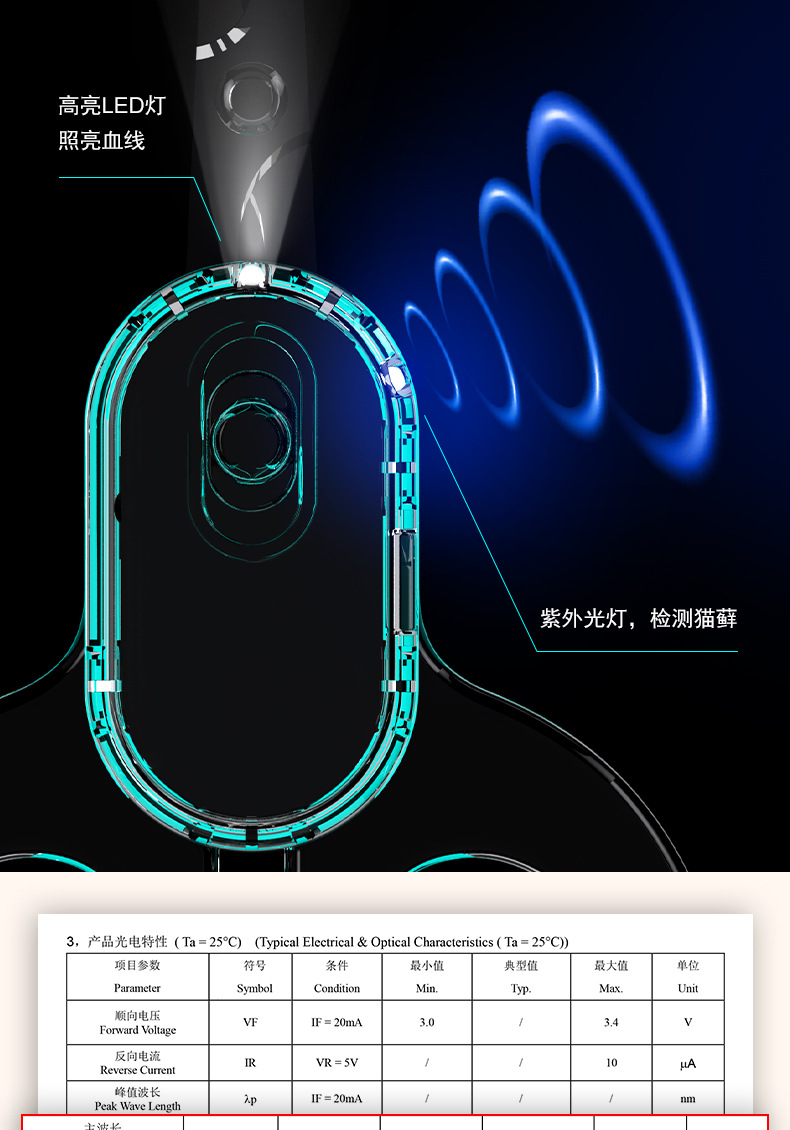 带灯猫剪 (4).jpg