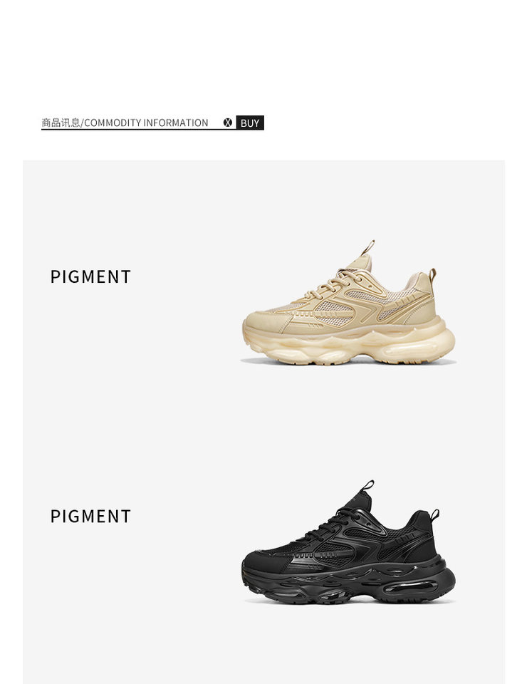 Giày thể thao nam cổ thấp đế bằng, giày chạy bộ giảm chấn đệm khí, giày sneaker dad tăng chiều cao — VZS8099 màu kaki, VZS8099 màu đen chi tiết 3