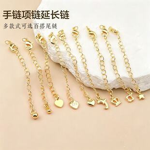 ��ɫ18K�~僽������������L� ��ɫ���r�ێ�diy��β���^���
