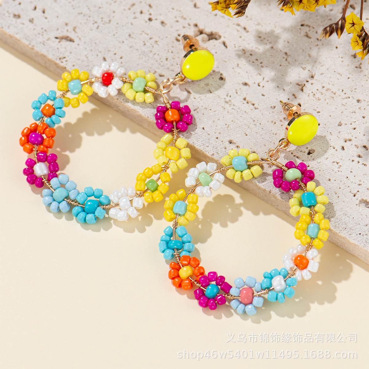 Cross-border new product: Beaded woven earrings with creative colorful flowers, handmade ear clasps, fashionable European and American hoop earrings, wholesale