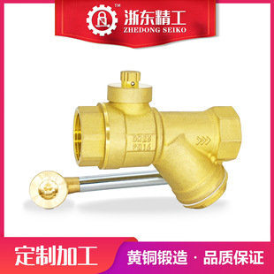 ��Դ�^�S�ҡ�÷���i�]�^�V���y�^�V�����yY���^�V����h�y�Tˮ�y