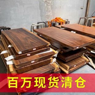 Tea Table Office Desk Okan Large Solid Wood Board Desk Solid Wood Walnut Large Board Whole Black Walnut Dining Table North America