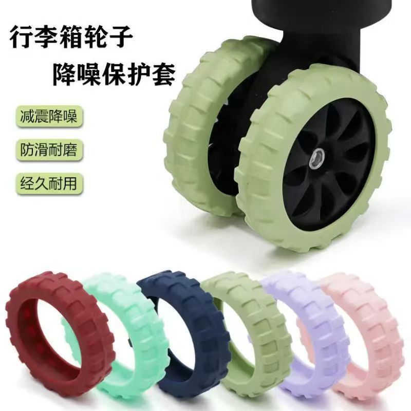 Luggage Wheel Protective Cover, Thickened Wear-Resistant Rubber Ring, Tire Anti-Wear and Anti-Slip Cover, Universal Wheel Luggage Accessories