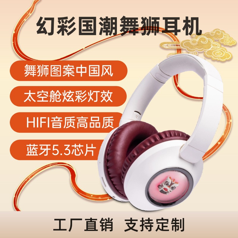 WH910BTR OVER EAR NIA auricular Bluetooth headset MP3 headset radio auricular CUBIERTA DE LA OREJA