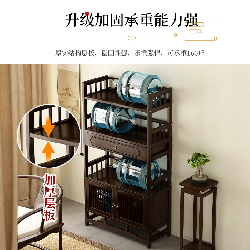 Té gabinete hogar Mesa de té chino té gabinete sala de almacenamiento rack almacenamiento gabinete Oficina té conjunto decoración gabinete