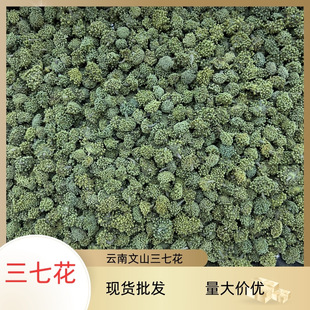 �����ɽ�����»����߻���Ҏ��ɢ�b�F؛500gֱ�����߻������»�