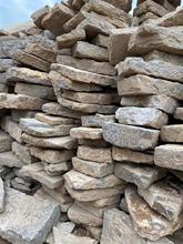 ����ʯ�����l�N��ʯ�r���T��ʯ̤��ʯ�F؛������ʯ�����lƷ�N�Rȫ