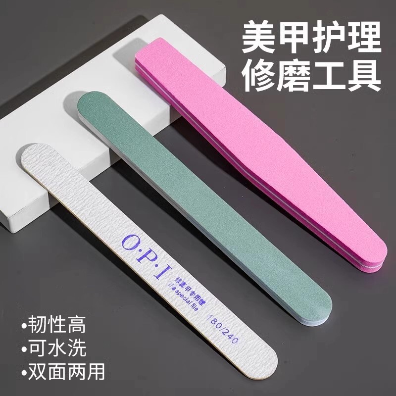 指甲锉打磨条美甲双面砂条海绵搓条抛光条修甲型打磨家用工具套装|undefined