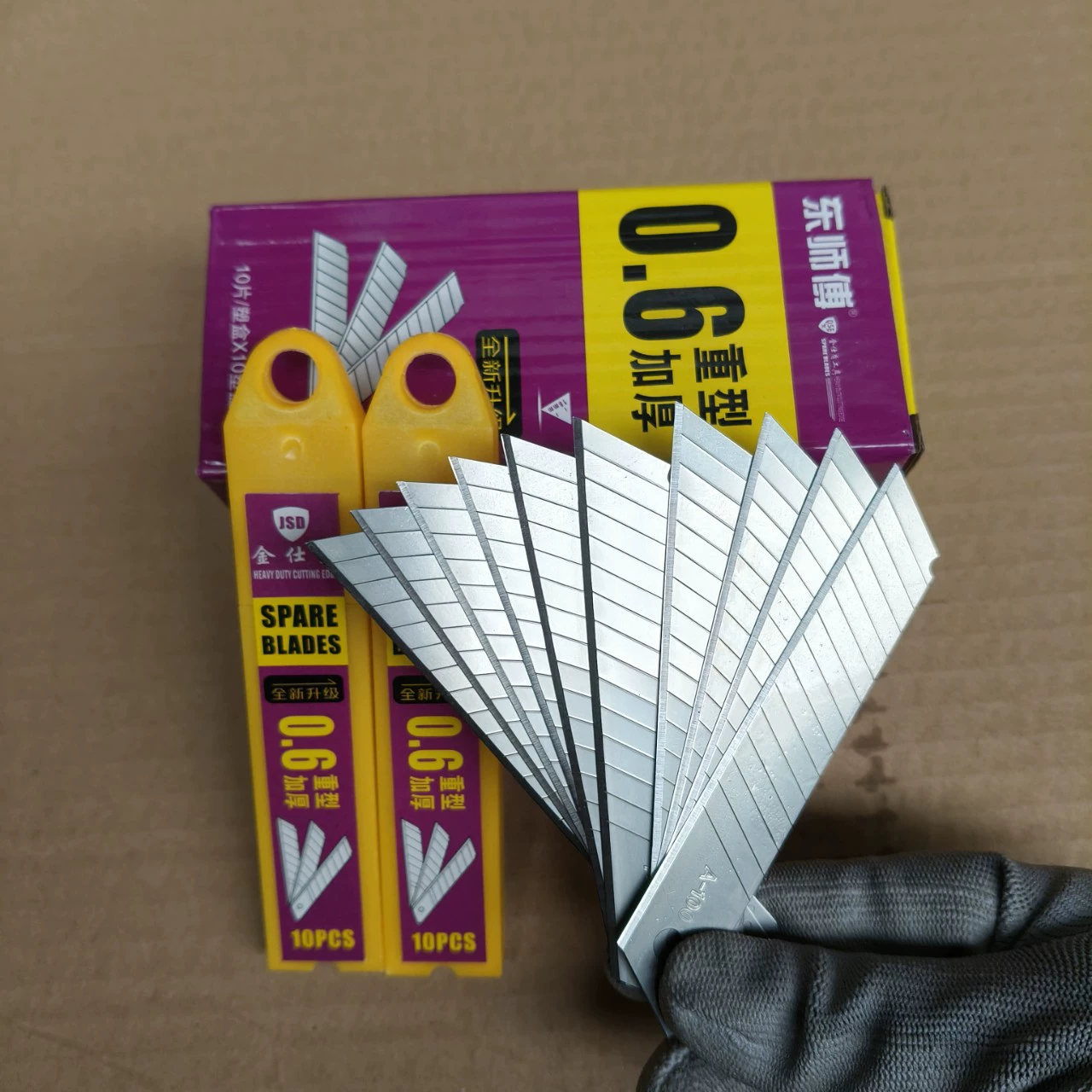 Оптовая продажа 06 толстый золотой щит белое лезвие нож для обоев художественное лезвие чистящий нож лезвие 18 мм лезвие для обоев