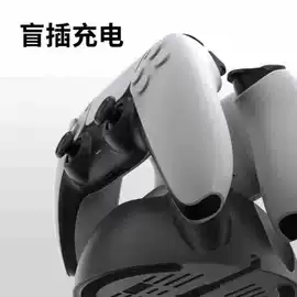 游戏手柄;游戏机配件;游戏方向盘