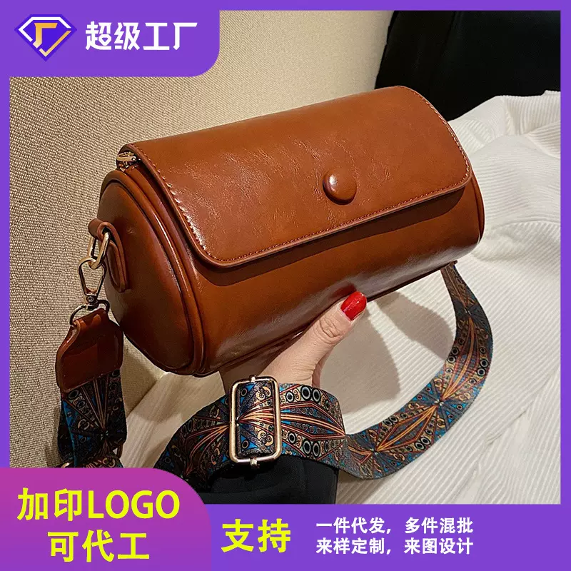 斜挎圆筒包女2025新款复古单肩包小众通勤高级感百搭大容量枕头包