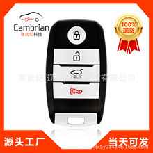 ������4������ң�����������ִ�����Կ��TQ8-FOB-4F08