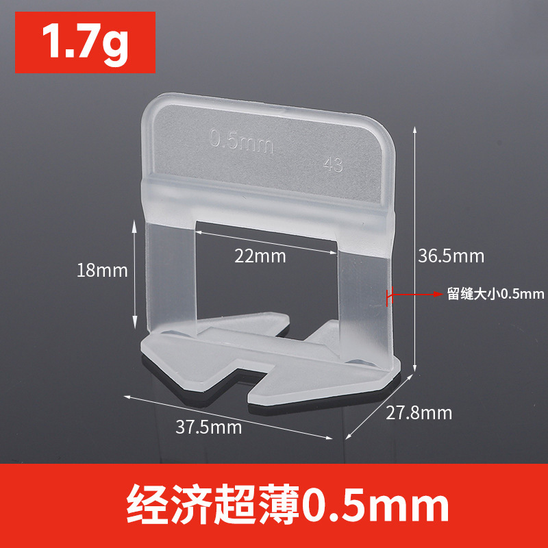 Dispositivo de nivelación de azulejos ajustador de base universal azulejo de piso azulejo de la pared artefacto engrosado inserto de base