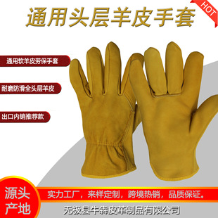 ͨ�Äڱ������Sɫ�^����Ƥ�������ׄڱ����׮a��؛Դ���lƤ����