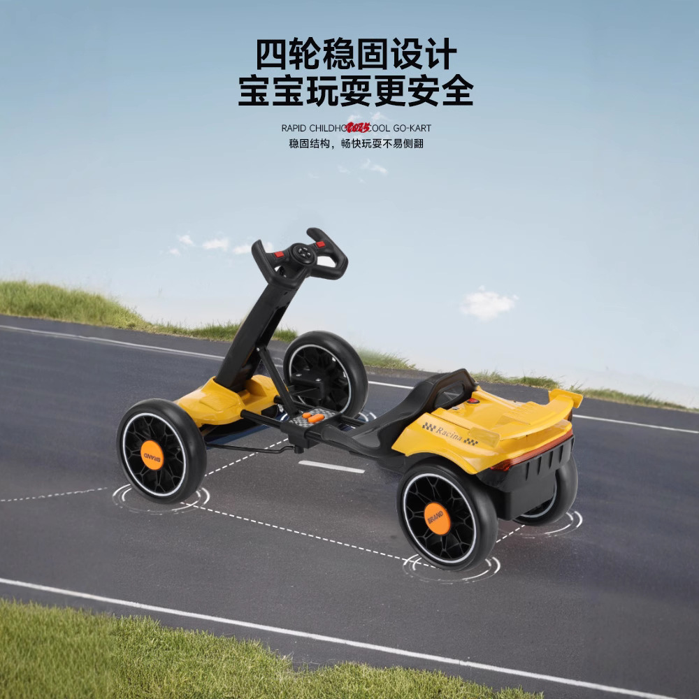 Children's karting on four wheels with seat