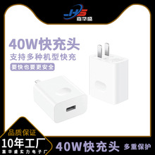 mA40W^3CJC5Absҫp40pro/mate30