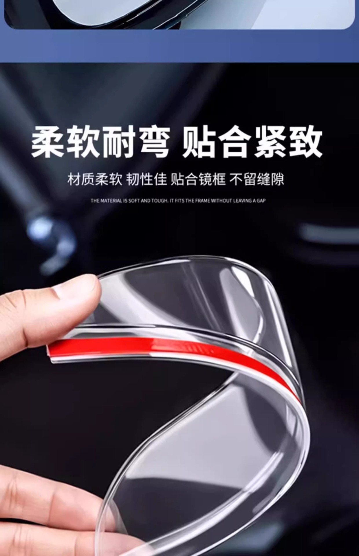 Suitable for Volkswagen Tanyue Tiguan Modification Accessories Lavida Plus Supplies Rain Eyebrow Golf 7 Rearview Mirror Rain Shield