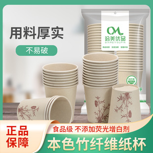 ���w�S����һ���Լ��üӺ񶹝{���ȼ��������k���ҺȲ�ˮ���^����