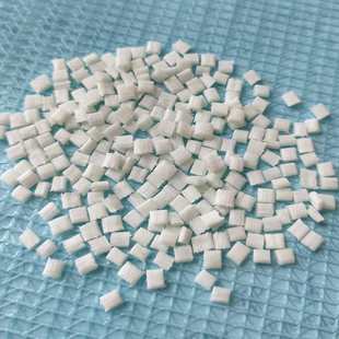 PC/PBT plus fiber 25% chemical resistance high impact strength PCPBT natural color alloy plastic