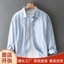 宽松竖条纹长袖休闲衬衣